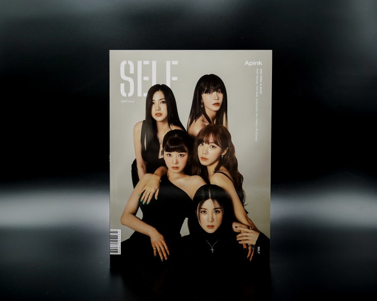  에이핑크, 미니 10집 SELF 앨범 언박싱 매거진 버전 [APINK 10th Mini Album SELF  April 2023 Magazine Ver. Unboxing]