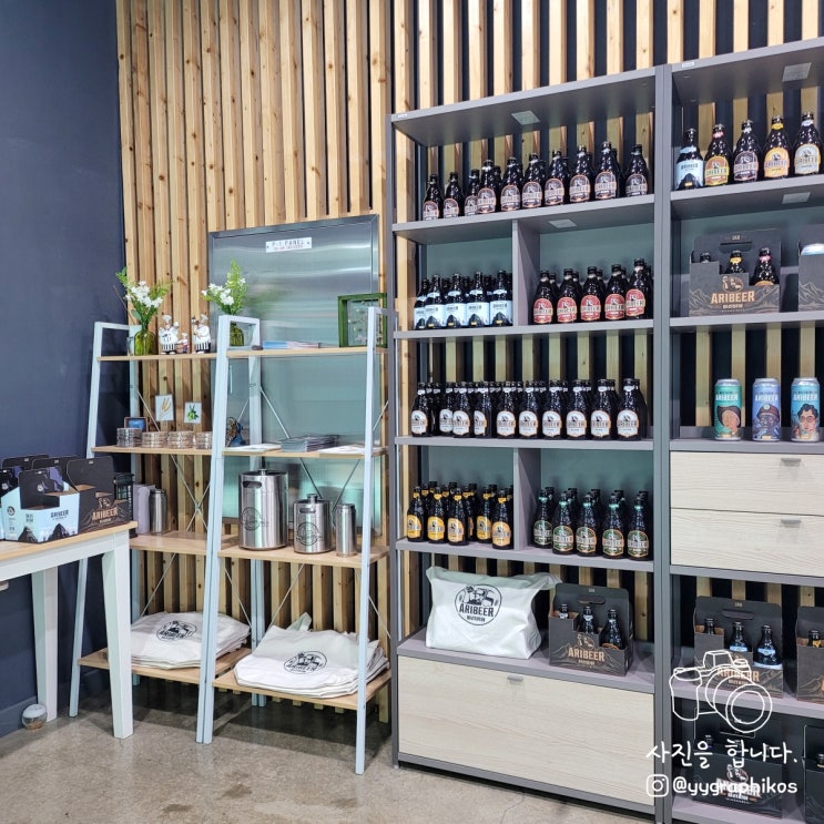  [강원도 정선군 신동읍] 정선 여행 가볼만한곳, 강원랜드 맥주 아리비어 - 아리랑브루어리