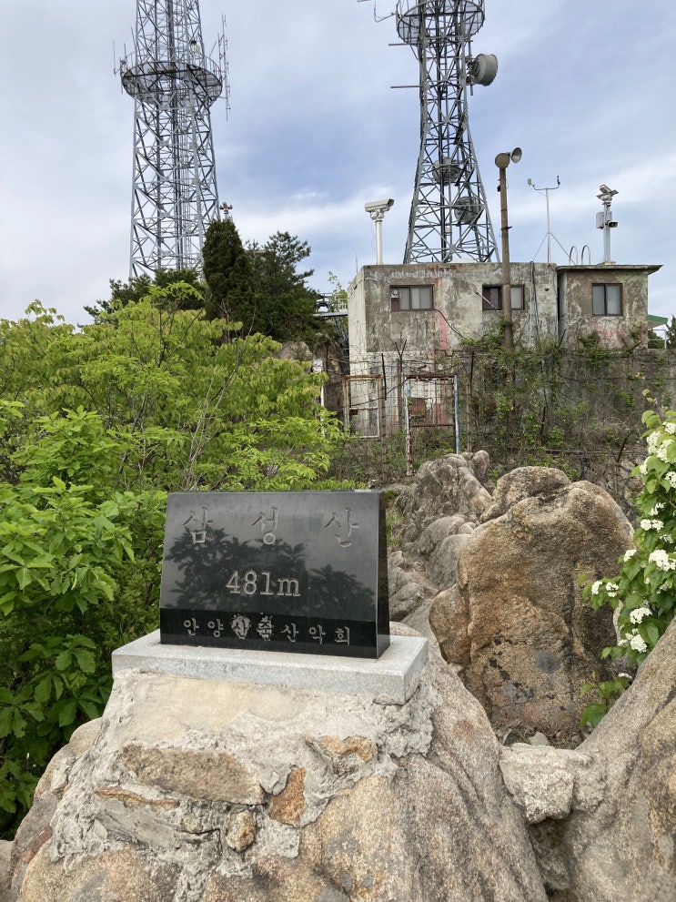  등산에 빠지다 | 삼성산 관악산 공원 깃대봉 코스