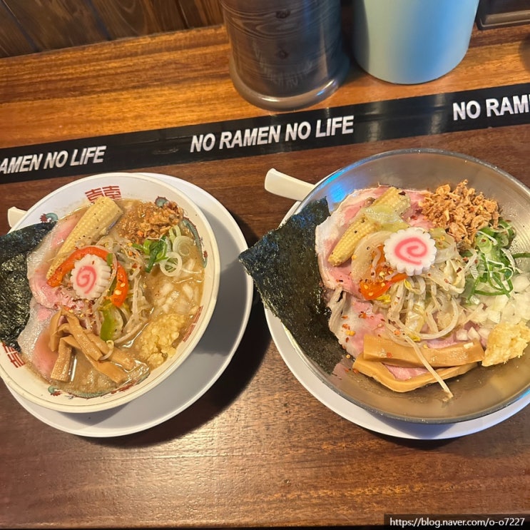  부산 서면에 위치한 라멘 맛집 쫄깃한 생면식감이 일품인 가솔린앤로지스