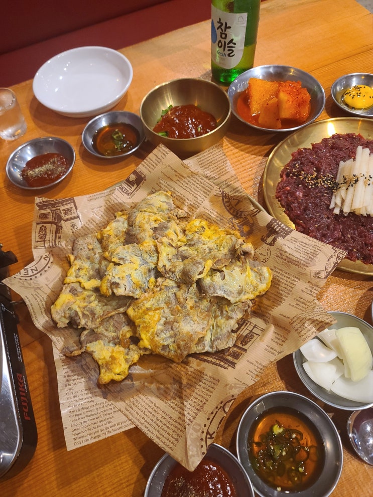 방이동 먹자골목 맛집 ::  깔끔한 곰탕 점심  '1974비래옥 방이점'