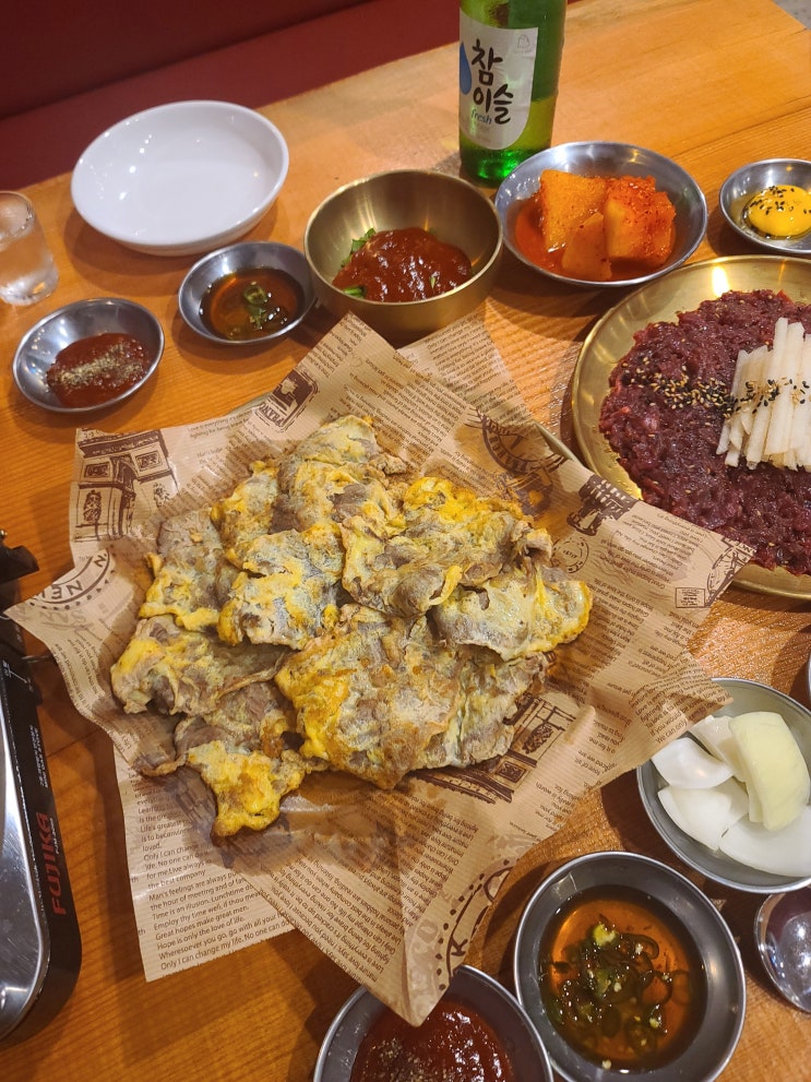  방이동 먹자골목 맛집 ::  깔끔한 곰탕 점심  '1974비래옥 방이점'