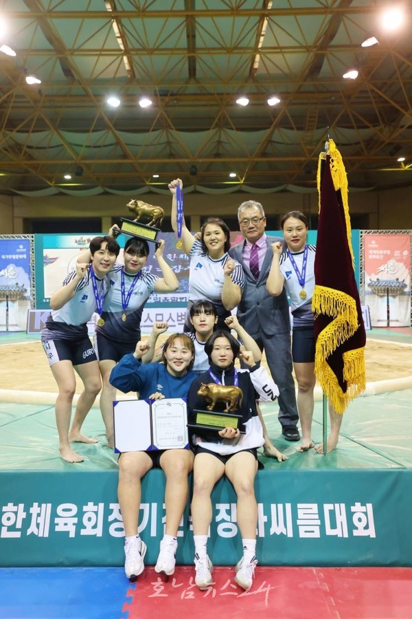 전남 구례군청 씨름단, ‘제1회 대한체육회장기 전국장사씨름대회’ 단체전 우승