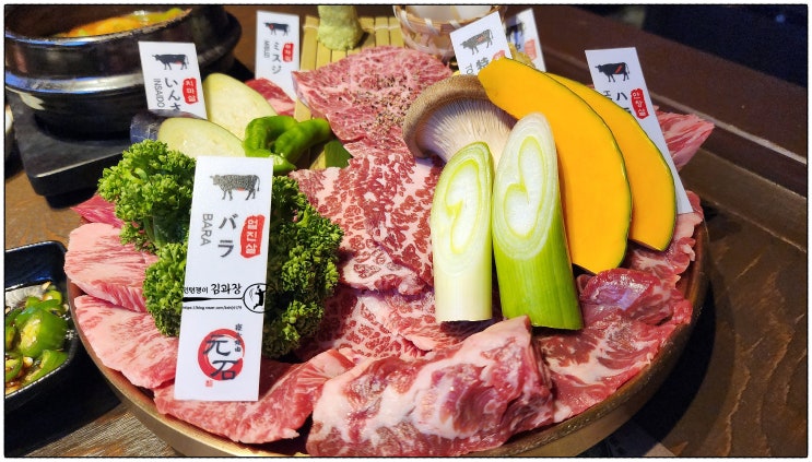  와규 야키니쿠로 부천데이트 즐길 수 있게 [ 모토이시 부천점 ] 따끈따끈 신규 오픈한 중동술집