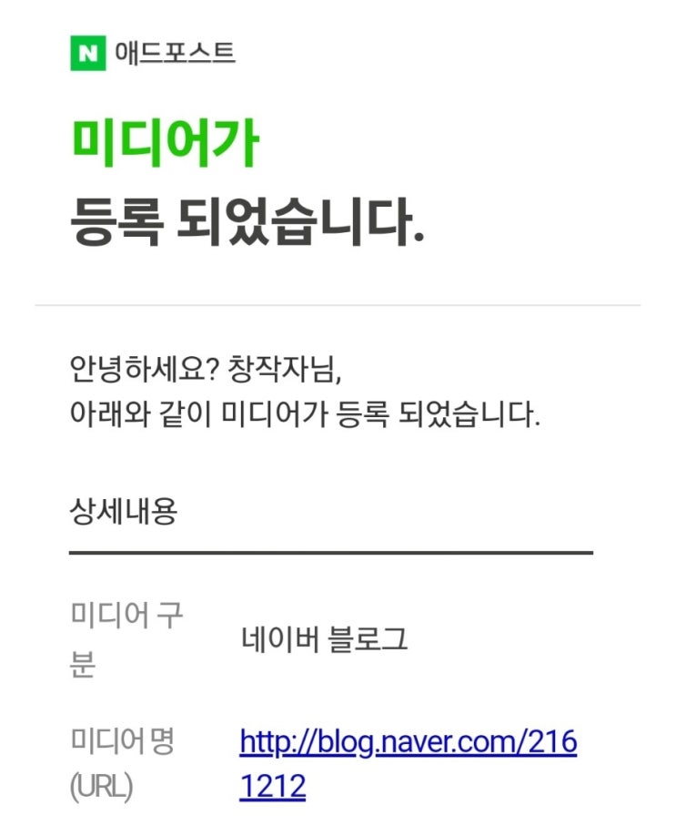  [주간일기] 벌써 5월이라니!! 시간 참 빨라