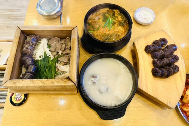  포천 소흘읍 맛집 무봉리 토종 순대국 본점 맛있는 순댓국과 내장탕이 있는 아침식사하기 좋은 24시 식당