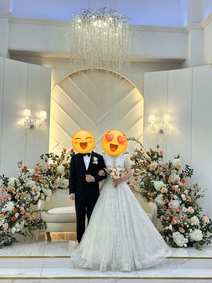  예식 후기 _ 웨딩메르디앙 본식