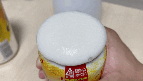  [ 편의점맥주 / 신상맥주 ] 부드러운아사히 생맥주 캔 슈퍼드라이 후기 ( 코드별 생산지, 아사히 맥주 파는곳, 포켓CU 재고조회 ,아사히 나마조키 생산공장 확인, 마트 )