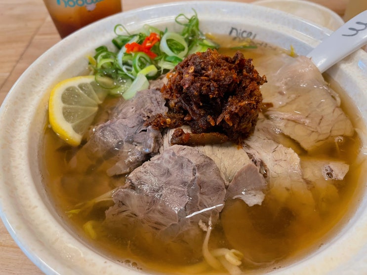  연남동 맛집 마라 쌀국수 나이스누들 연남동 혼밥