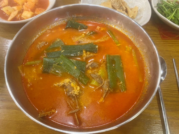 전주 홍익궁중전통육개장