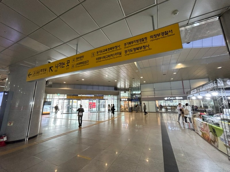 (24년 4월 업뎃) 양주에서 인천공항 가는 방법!! - 양주 덕계 덕정 옥정 의정부에서 공항버스 72....