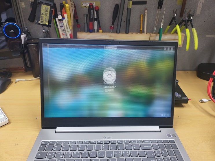  레노버 Lenovo ThinkBook 15p IMH 액정파손 액정교체
