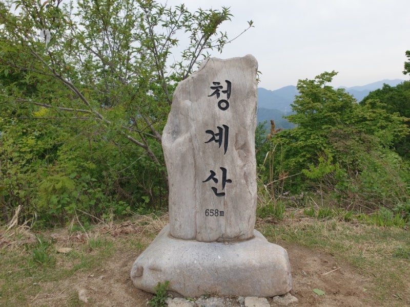 [양평 청계산 등산코스] 국수역, 청계산주차장~형제봉~청계산~원점회귀, 수도권 전철산행지