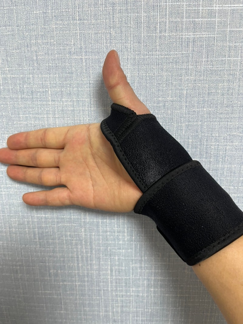 다이소 손목아대 손목보호대 후기 및 착용법! : 네이버 블로그