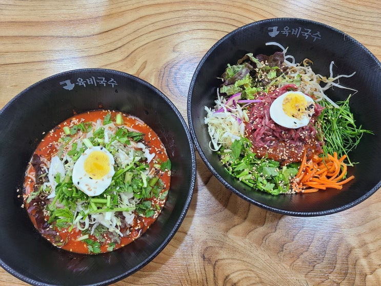  안산 프라움시티 시청 맛집 고잔동 밥집 육비국수