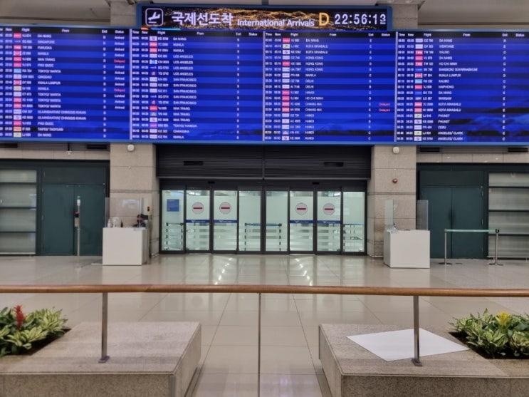  인천공항 외국인 픽업.샌딩.피켓서비스 예약택시. 야간.새벽 예약택시 왕복.편도예약 택시(호텔, 기업손님)