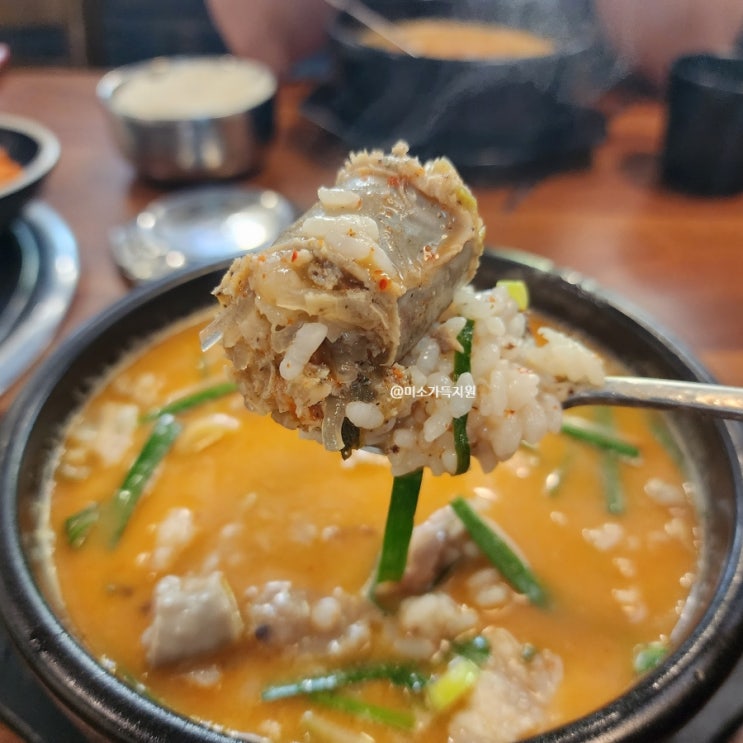  일산호수공원 맛집 고양 보승회관 웨스턴돔점 점심 후기