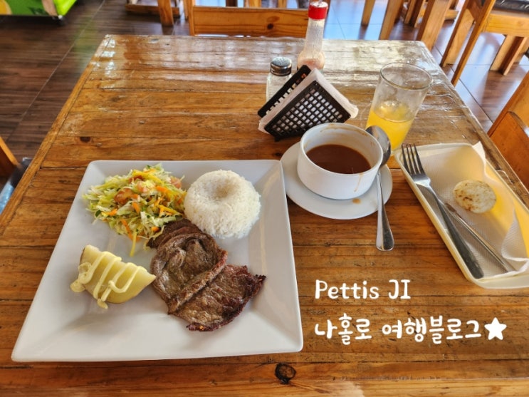  콜롬비아 메데진 생활기 Medellín Laureles