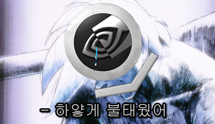  팔란티어, 실적발표 어닝콜 Q&A 번역본 핵심 요약 및 정리 (2)