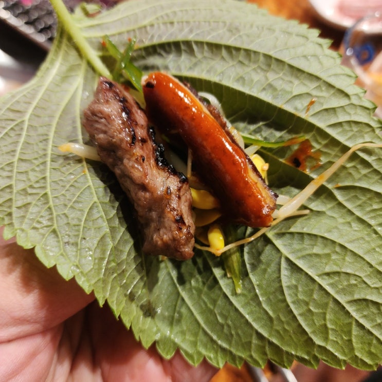  성수역 맛집 [전통숯불꼼장어] - 소갈비살 + 꼼장어 = ㄹㅇ개존맛?
