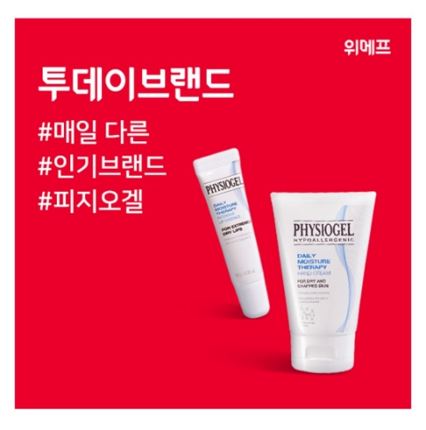 5월 9일 캐시워크 돈버는퀴즈 위메프 정답 5월 9일 캐시워크 돈버는퀴즈 위메프 정답