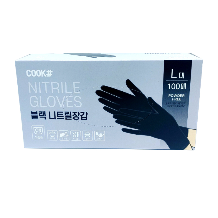  쿡샵 블랙 니트릴 위생 고무장갑 대(L) 100매 파우더 프리 요리용 식품용