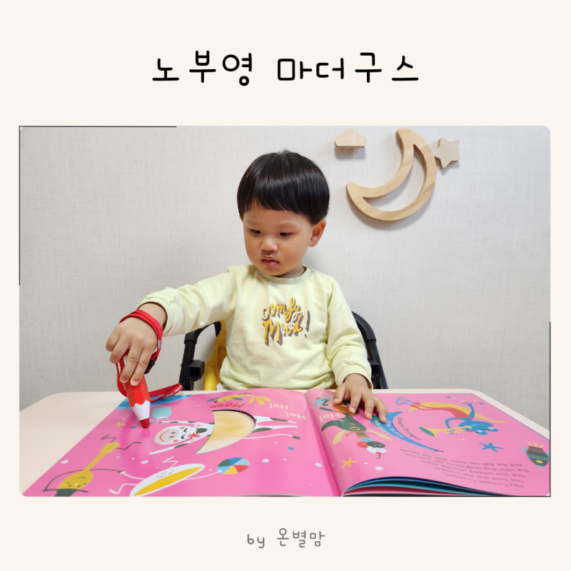 블로그 후기 사진