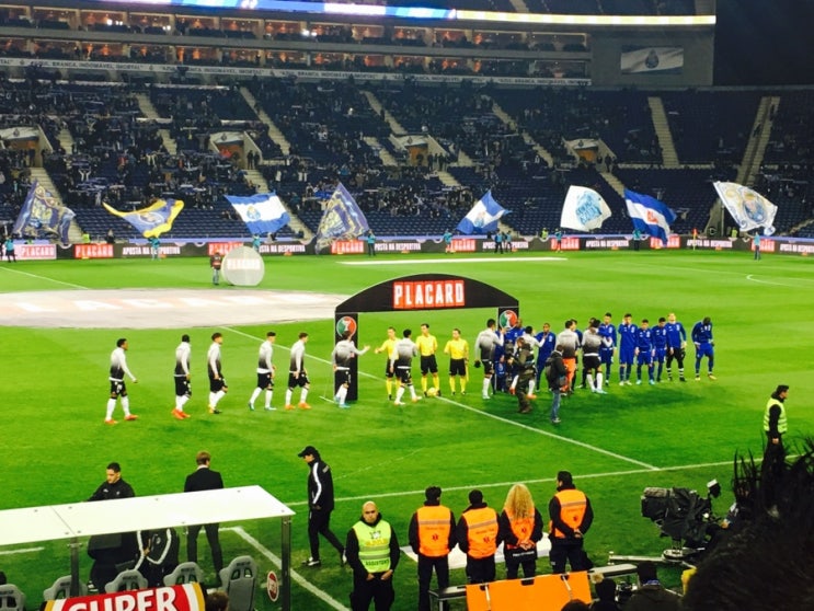 [포르투갈 축구 | 타사 드 포르투갈 직관] FC 포르투 vs 비토리아 SC | 이스타디우 두 드라강 | 2017.12.14