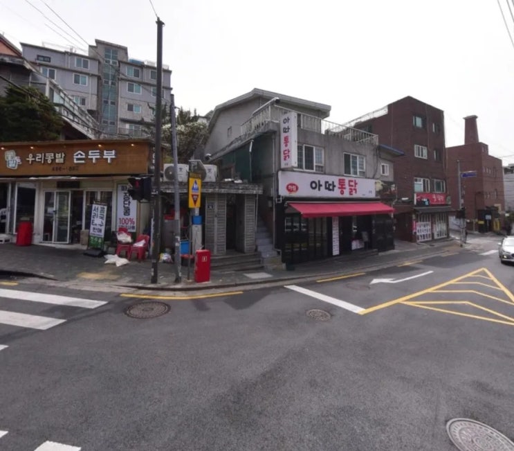  아차산 가성비 옛날통닭 아따통닭 맛집