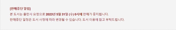 판매중지) 베베짐-블루아워 (5/31) 판매중지) 베베짐-블루아워 (5/31)