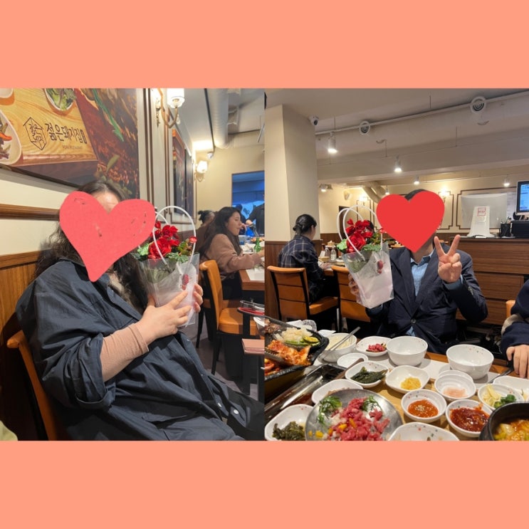 화곡역 맛집 술집 고기집 밥집 젊은돼지집 화곡역 맛집 술집 고기집 밥집 젊은돼지집