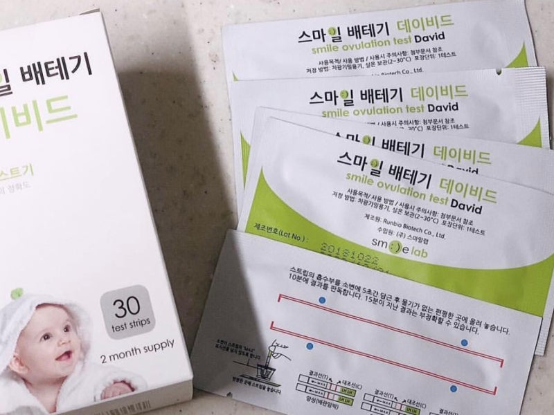원포 스마일 배란테스트기 배란일 계산법 배테기 사용법 방법 피크 배란통 배란기 출혈 배란혈 증상 몸무게 임신 확인 : 네이버 블로그