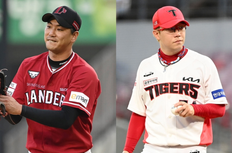 <b>김광현</b> vs <b>양현종</b> | 국내 좌완 에이스 8년 만의 <b>맞대결</b>, 경기... 