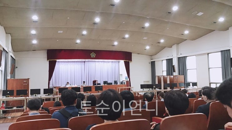  부동산 경매입찰 궁금하셨죠? 경매입찰 후기 올려드립니다.