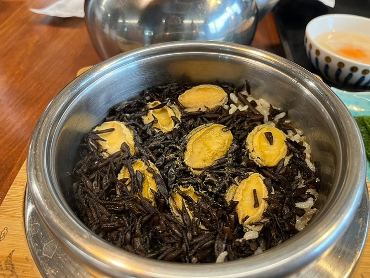  [울산 주전 맛집] 울산전복 몸보신 하기 좋은_정식당