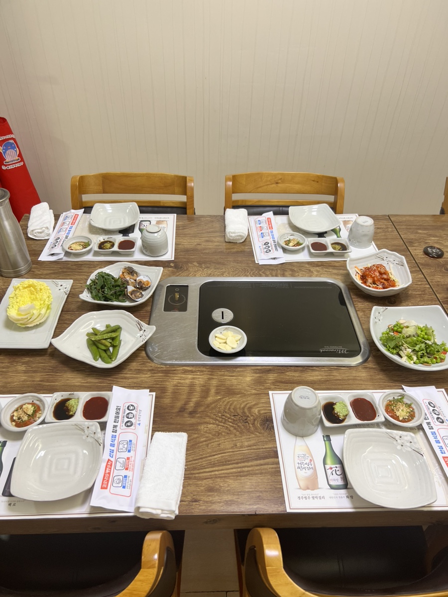 김미강 사진 6