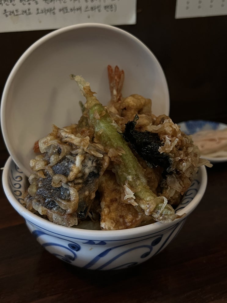  대구 수성구 만촌동 텐동 맛집 : 고미텐 gomiten