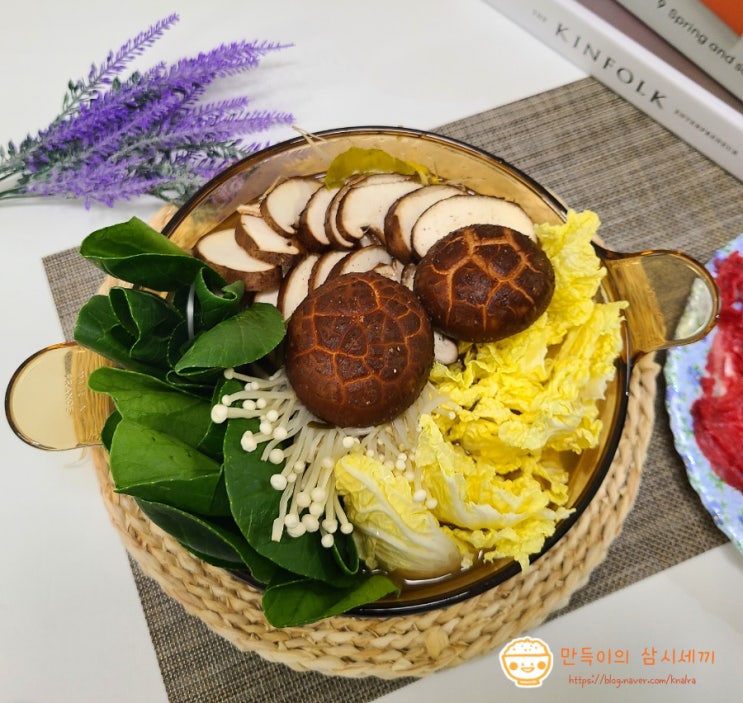 잊을만하면 생각나는 샤브샤브 한 끼 칼칼하고 담백한 소고기 샤브샤브 육수 만들기 잊을만하면 생각나는 샤브샤브 한 끼 칼칼하고 담백한 소고기 샤브샤브 육수 만들기
