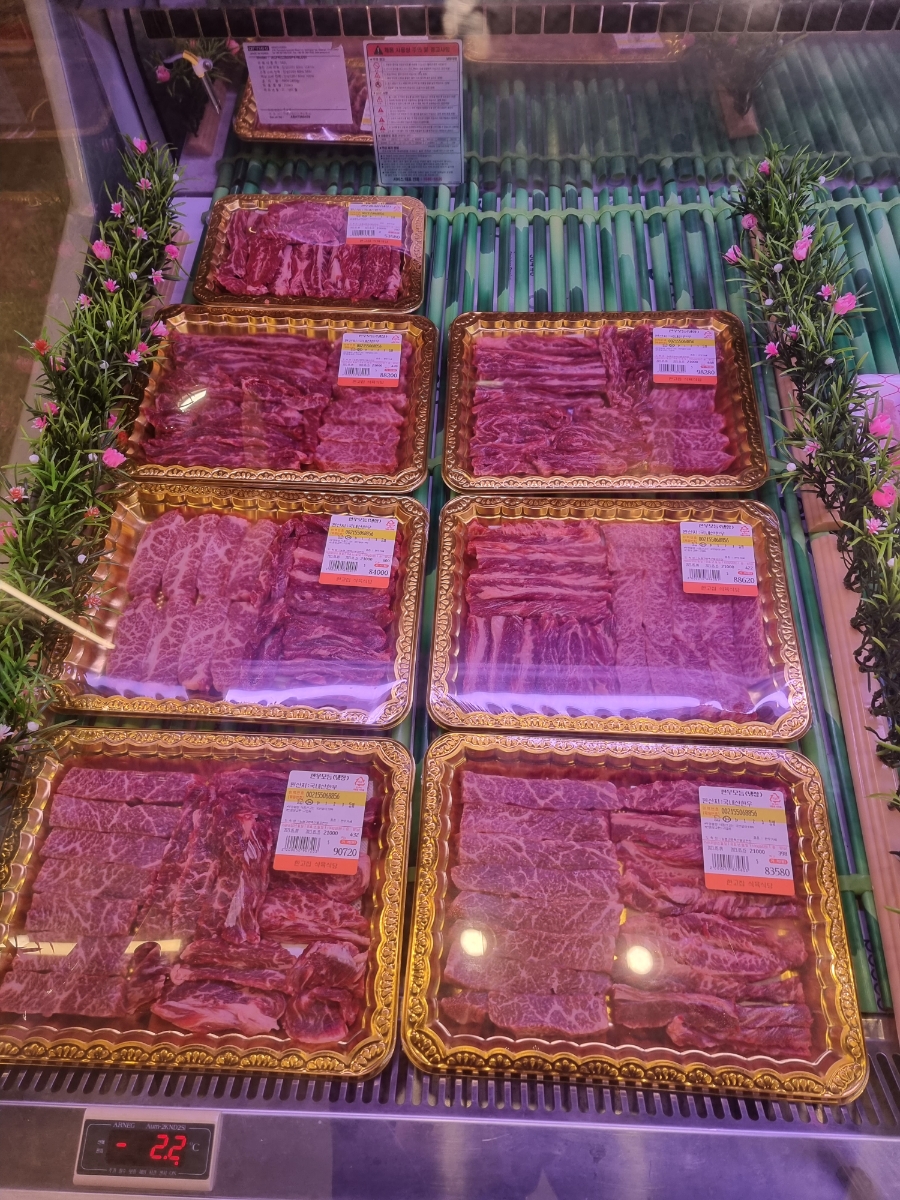 한고집식육식당 사진 6