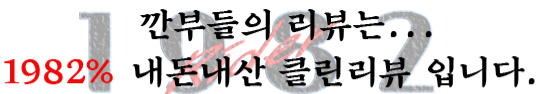 커피하우스별 사진 1