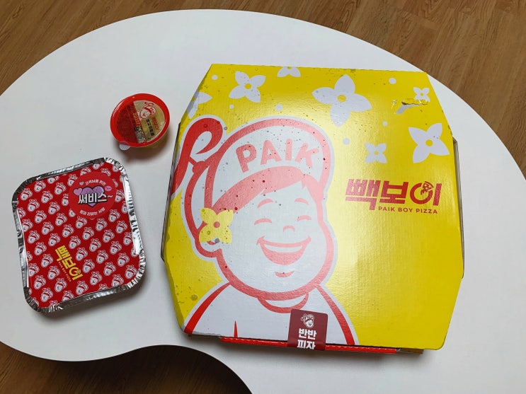 백종원의 빽보이피자 반반피자L 슈퍼빽보이피자,열탄불고기피자 주문 배달해 주문 맛 후기 백종원의 빽보이피자 반반피자L 슈퍼빽보이피자,열탄불고기피자 주문 배달해 주문 맛 후기