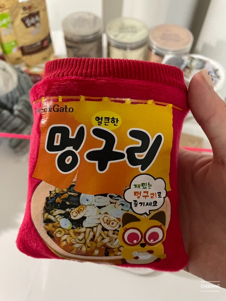  [안산애견용품]무인24시 애견용품점 - 멍냥의민족 안산선부점