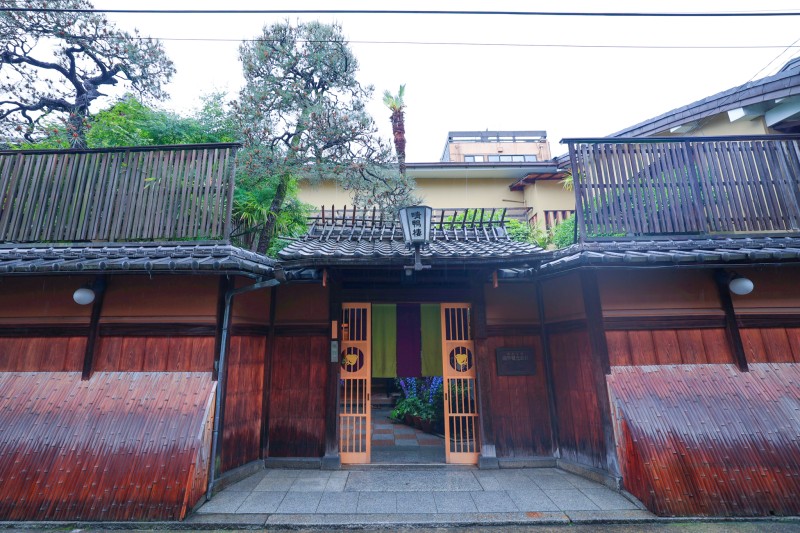 일본 교토여행, 세이코로 교토 료칸숙소 온천호텔 가이세키 : 네이버 블로그