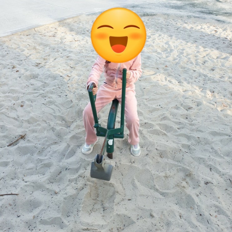  샌디에고 초등학교