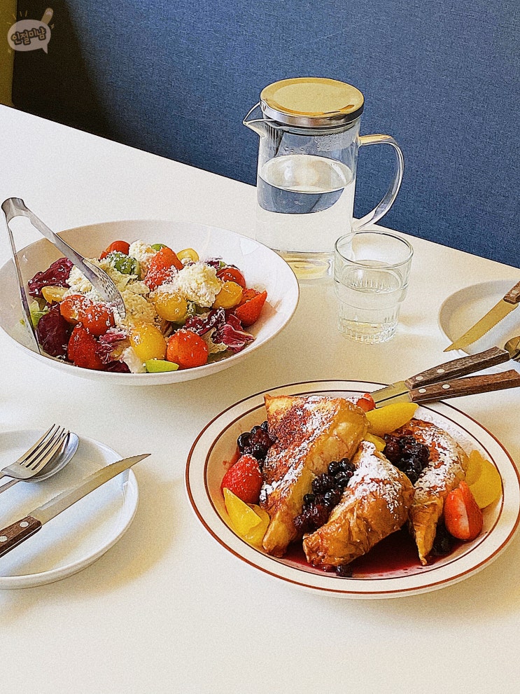  서울어린이대공원맛집 [아스토리아] 브런치 먹기