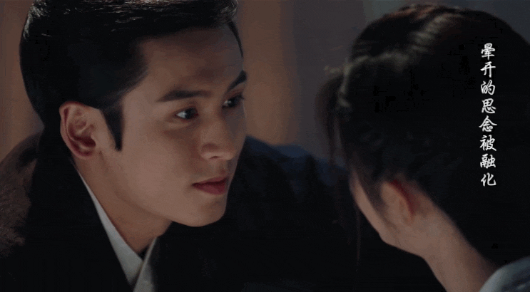 여의방비(如意芳霏) ⑨ 여의방비(如意芳霏) ⑨