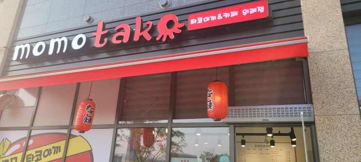  에어커튼 효과 어떤가요?업소용에어커튼