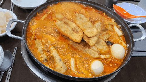  수진역 맛집 추억 돋는 떡볶이닷컴