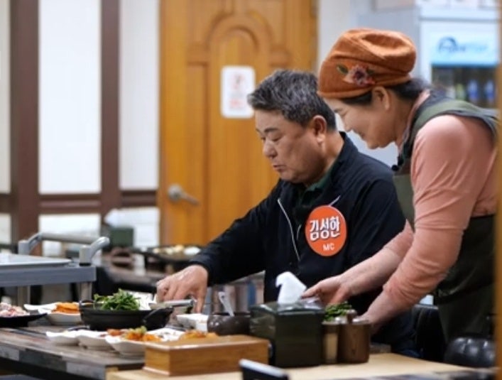 화정골 사진 2