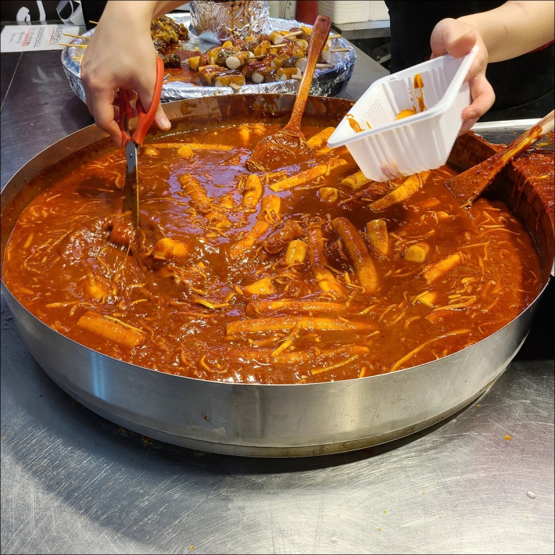광장시장 떡볶이 맛집 무떡볶이 유튜브 할명수 강가네떡볶이 : 네이버 블로그 광장시장 떡볶이 맛집 무떡볶이 유튜브 할명수 강가네떡볶이 : 네이버 블로그